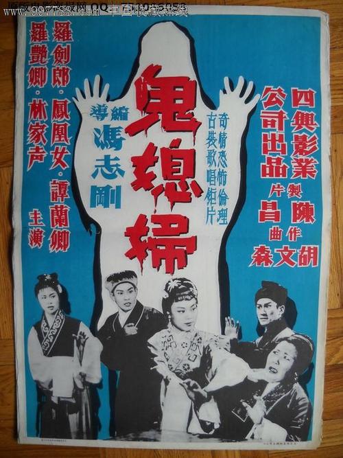 办个假毕业证多少钱